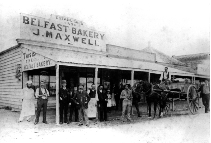 Bakery