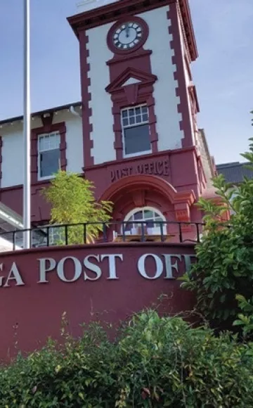Old Post Office