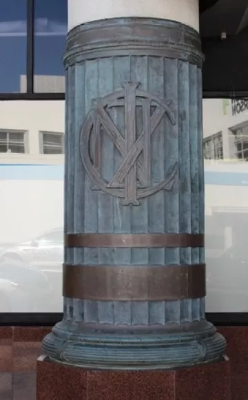 NZI Building
